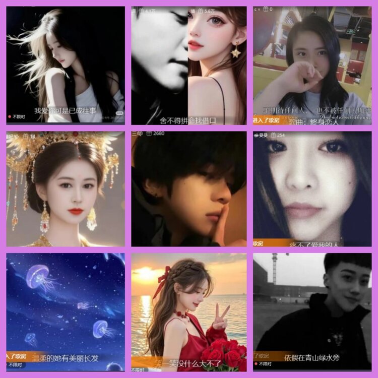 杜影🎤V娱热点