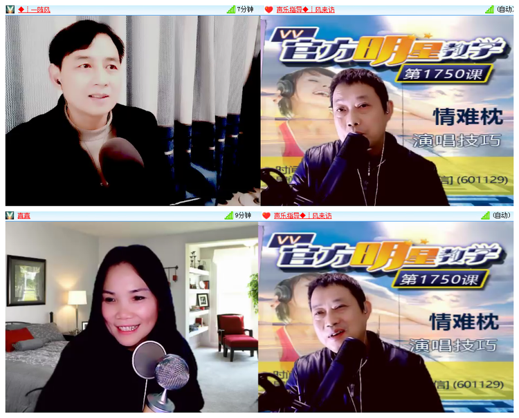 小浅🎤V娱热点