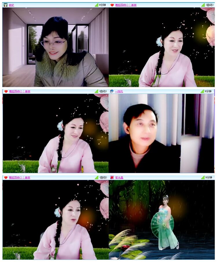 凡人🎤V娱热点