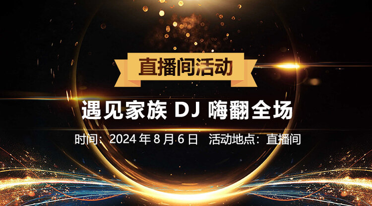 云朵🎤V娱热点