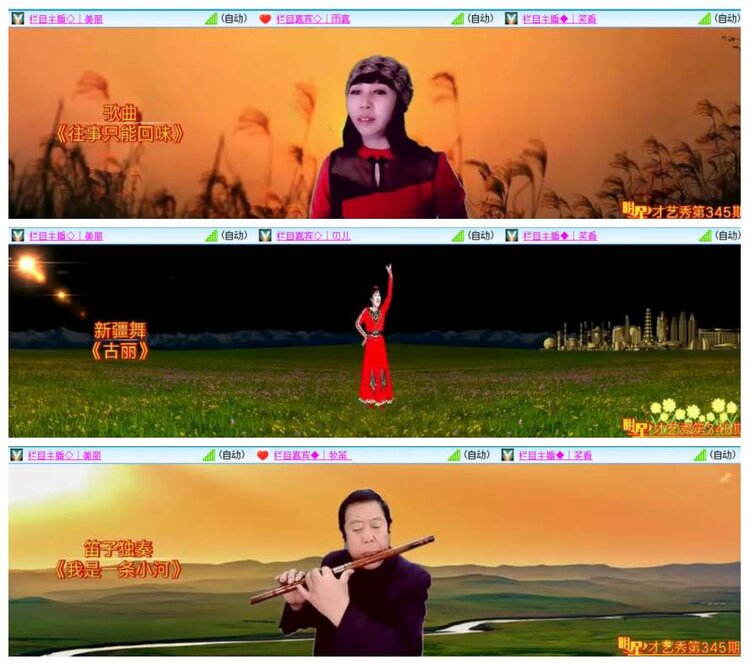 背影🎤V娱热点