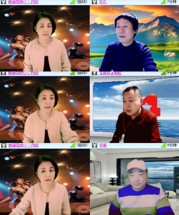 心玫🎤V娱热点