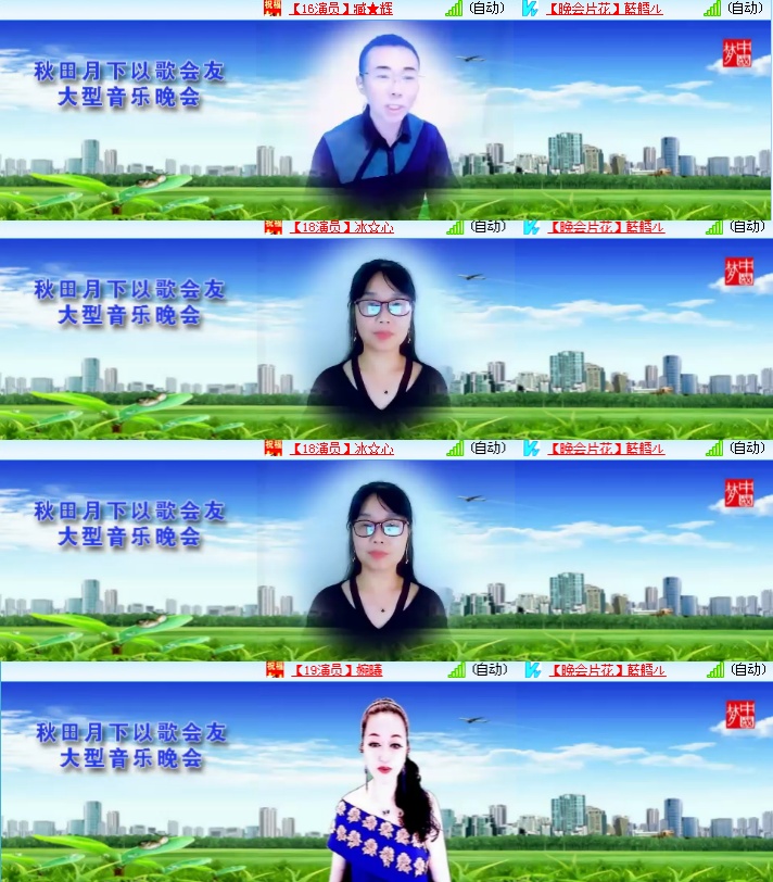 海燕🎤V娱热点