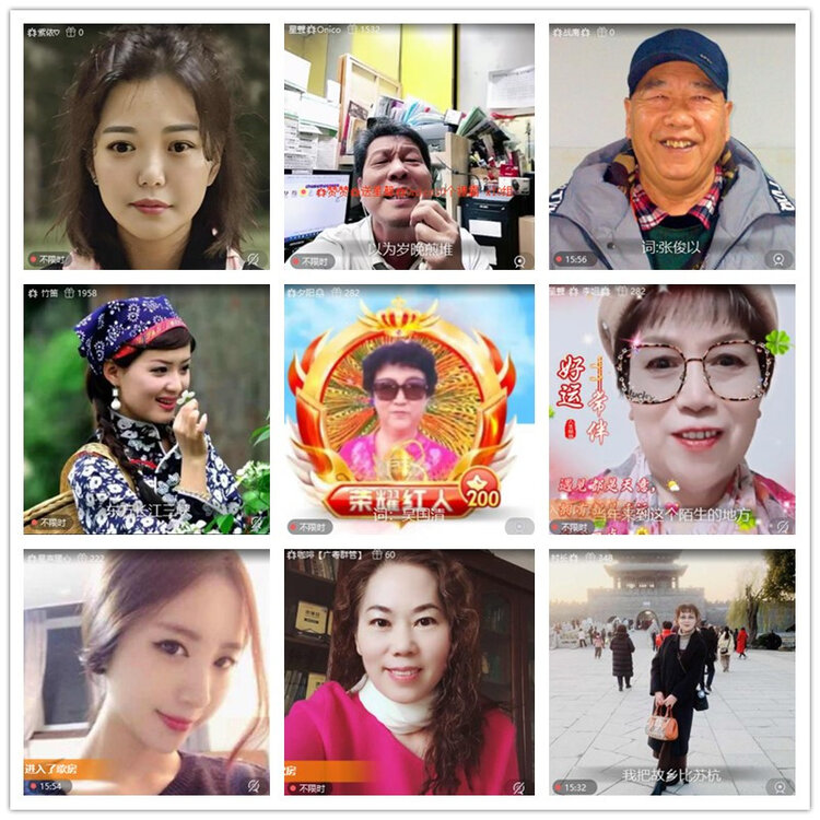 雪儿🎤V娱热点