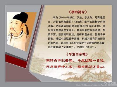 八姐
