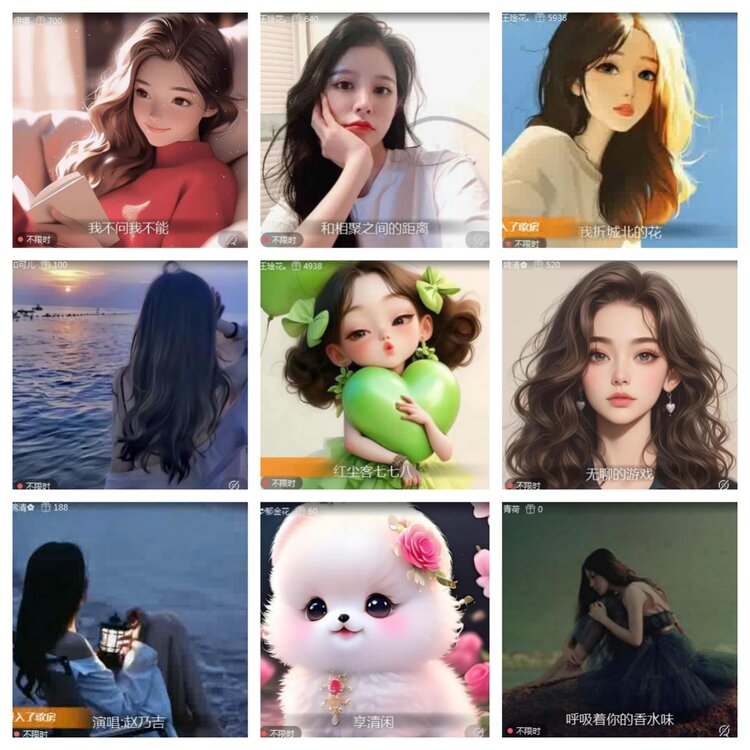 海燕🎤V娱热点