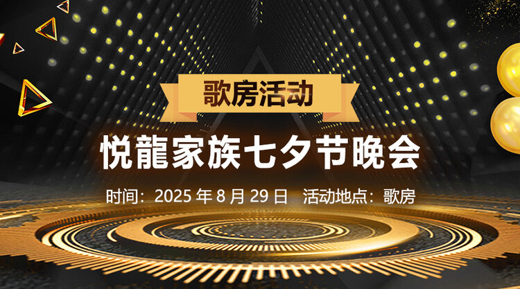 苹果🎤V娱热点