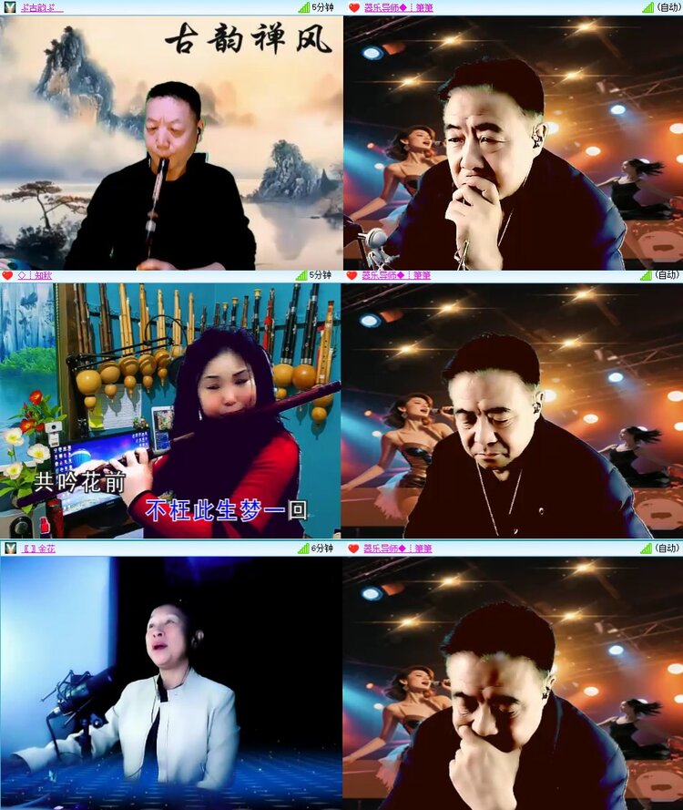 梅香🎤V娱热点