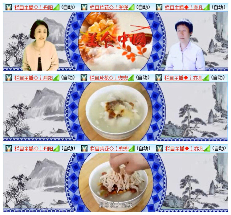 小路🎤V娱热点