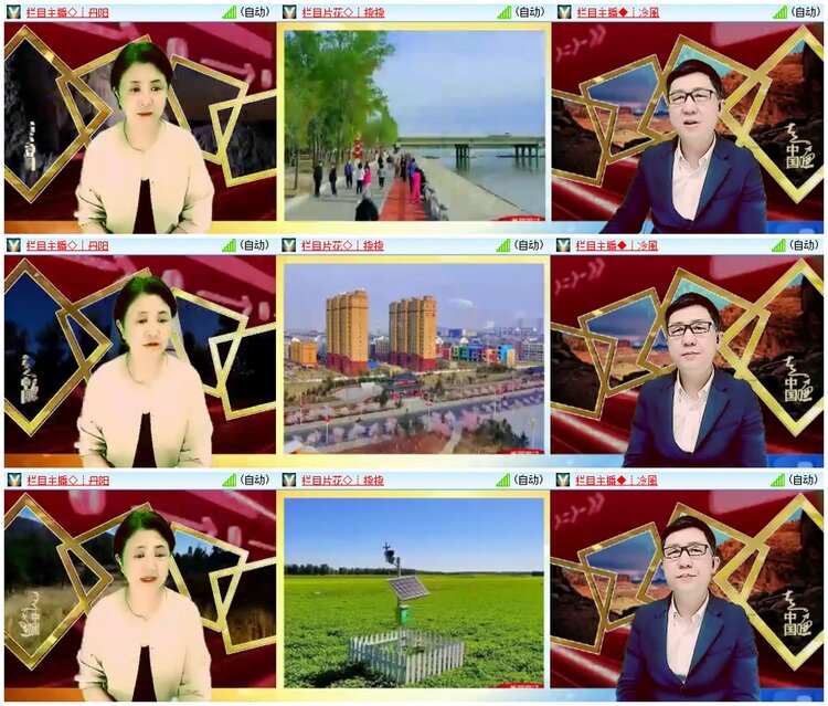 漂泊🎤V娱热点