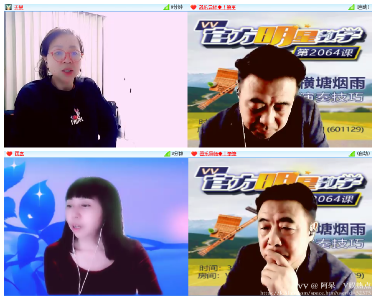 阿呆🎤V娱热点