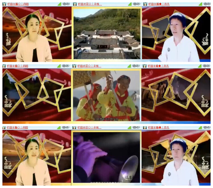 沛滢🎤V娱热点