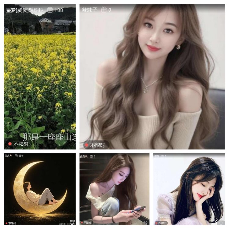 浓茶🎤V娱热点