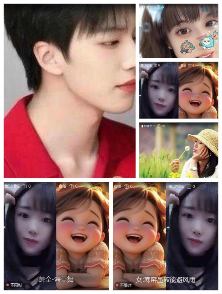 愉悦🎤V娱热点