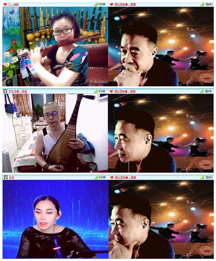 凡人🎤V娱热点