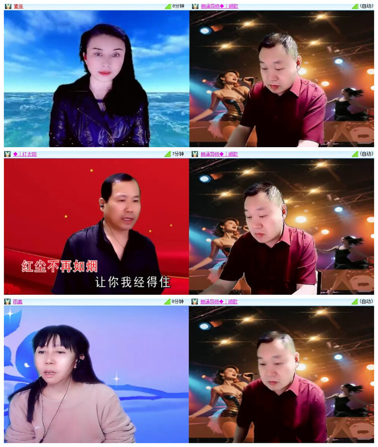 沛滢🎤V娱热点