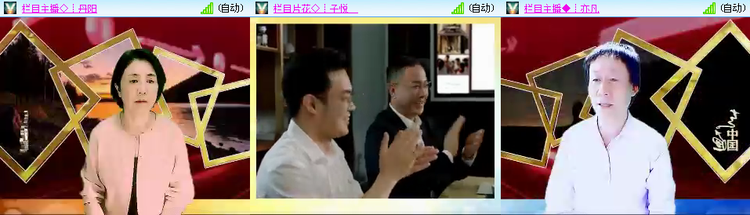 无言🎤V娱热点