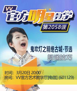 小浅🎤V娱热点