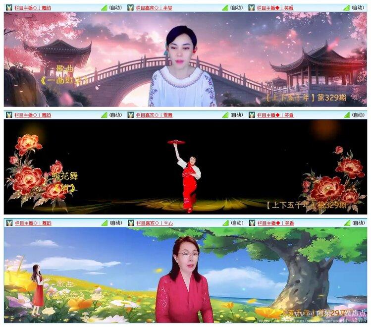 阿呆🎤V娱热点