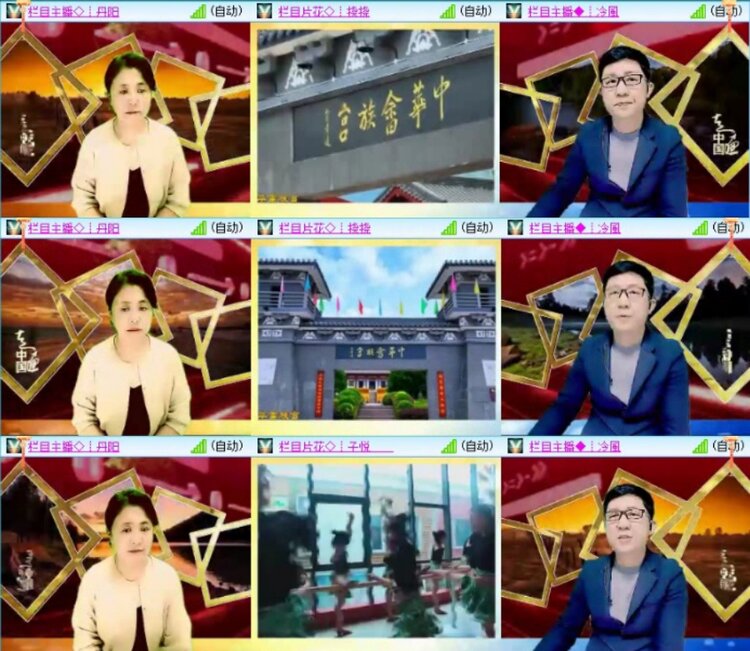 苏苏🎤V娱热点