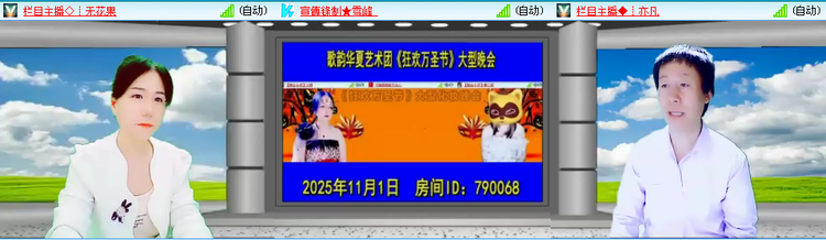 小浅🎤V娱热点