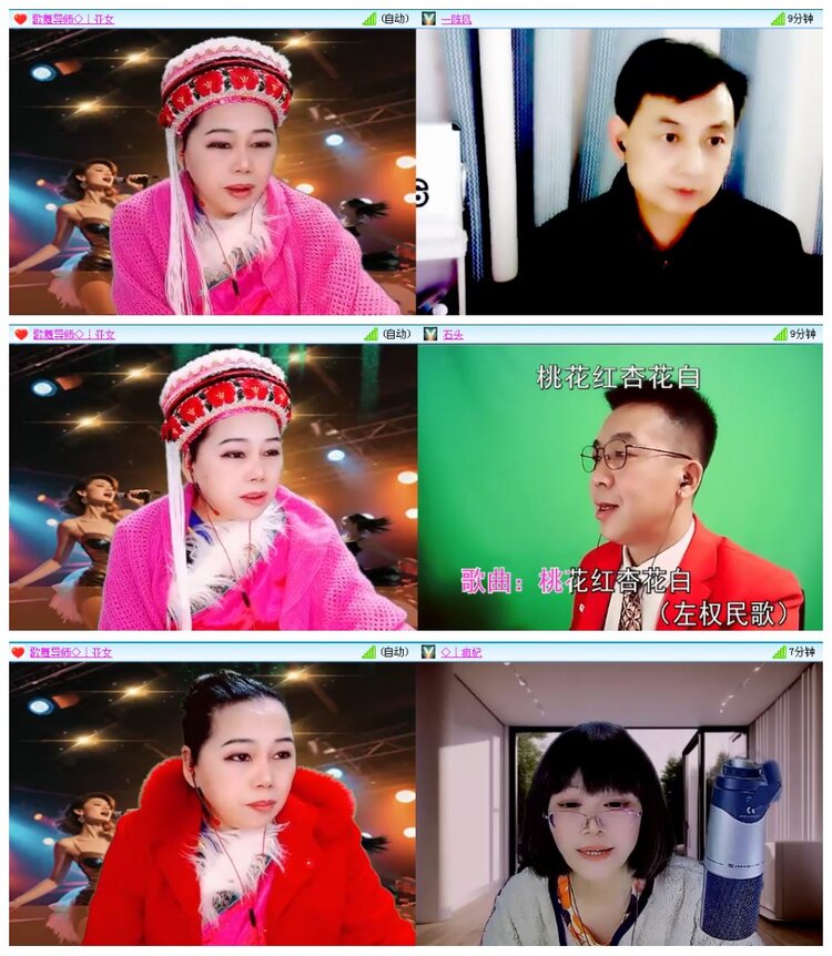 背影🎤V娱热点