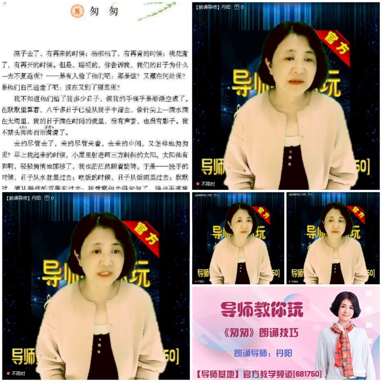 无言🎤V娱热点