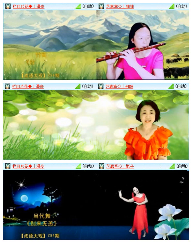 执白🎤V娱热点