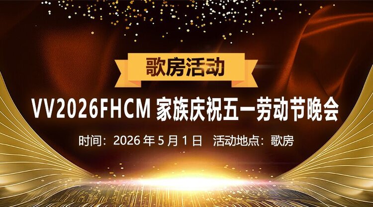 小浅🎤V娱热点