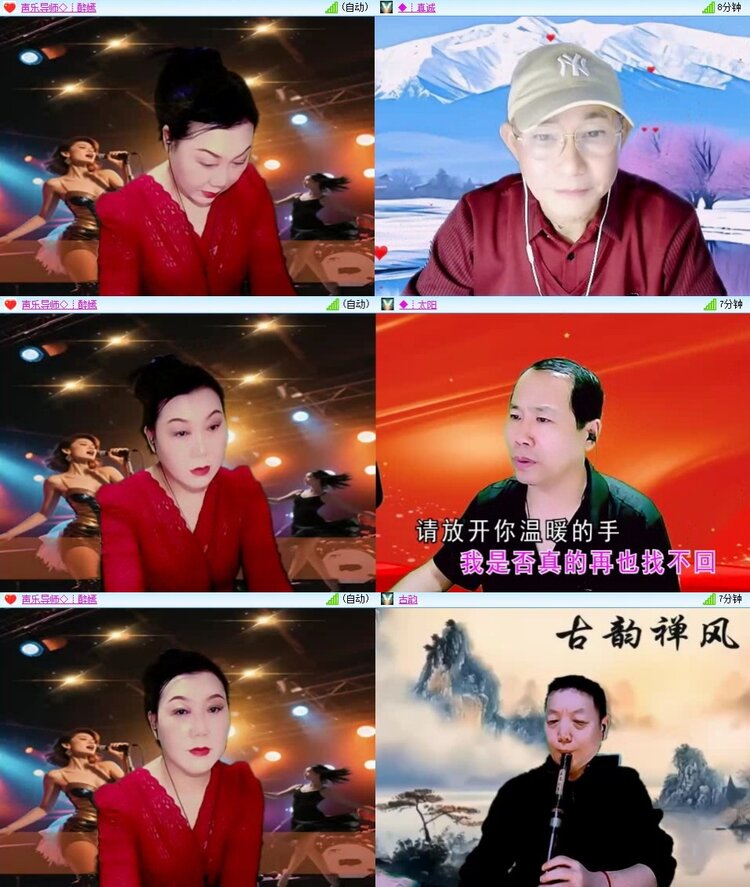 静一静🎤V娱热点