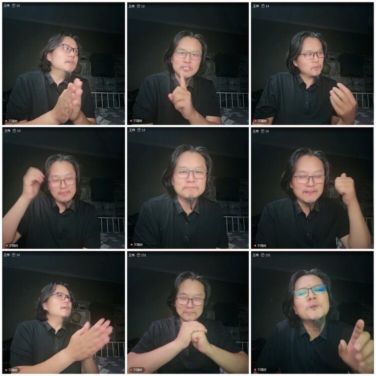 无言🎤V娱热点