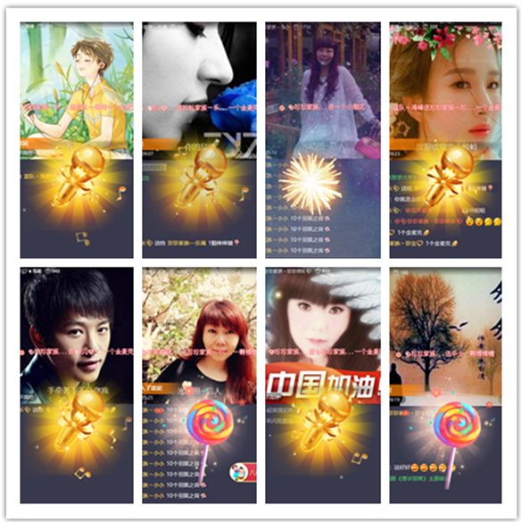 墨馨儿🎤V娱热点