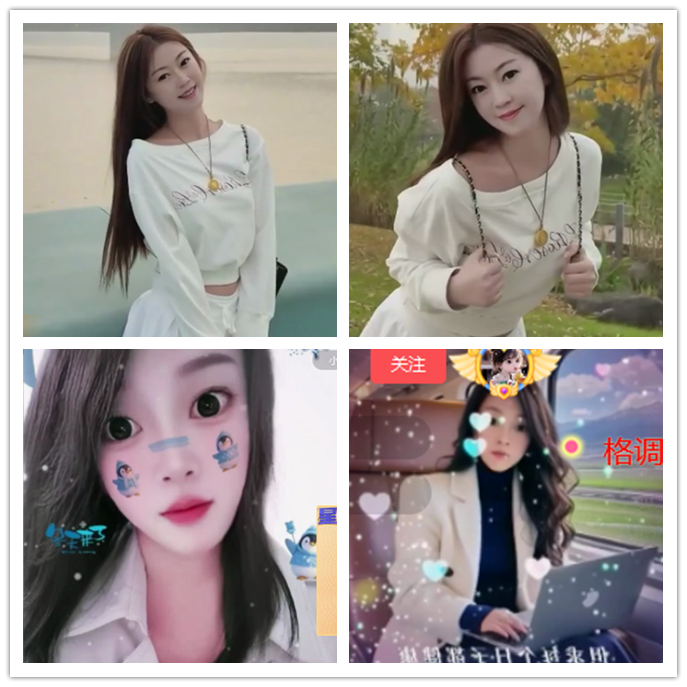 九小九324🎤V娱热点