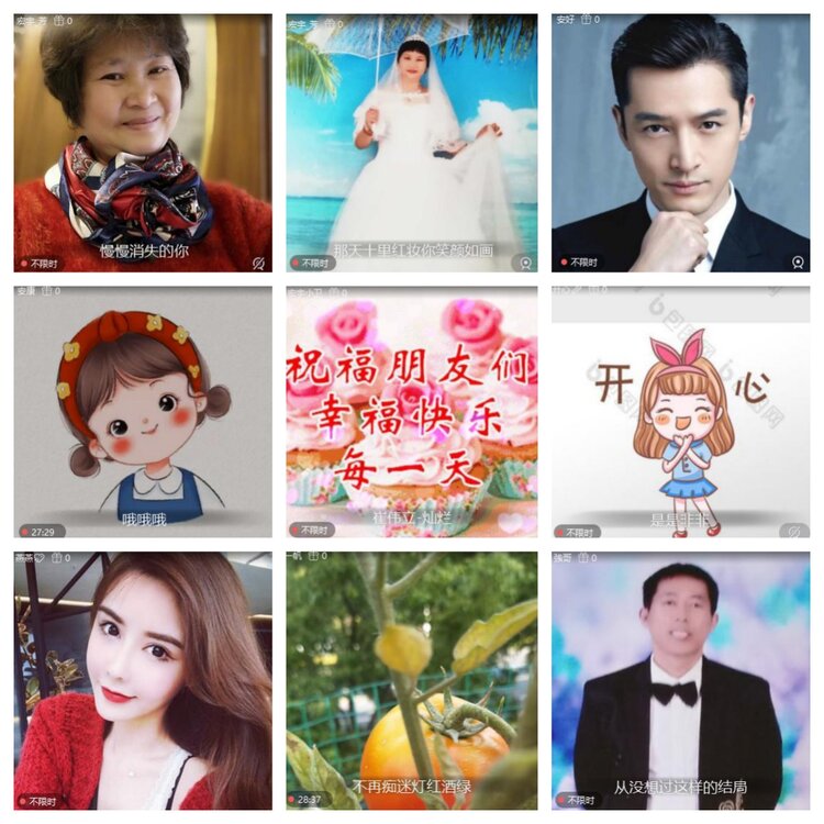 心玫🎤V娱热点