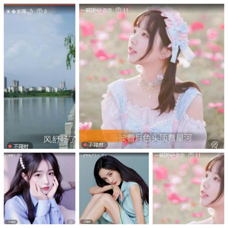 浓茶🎤V娱热点