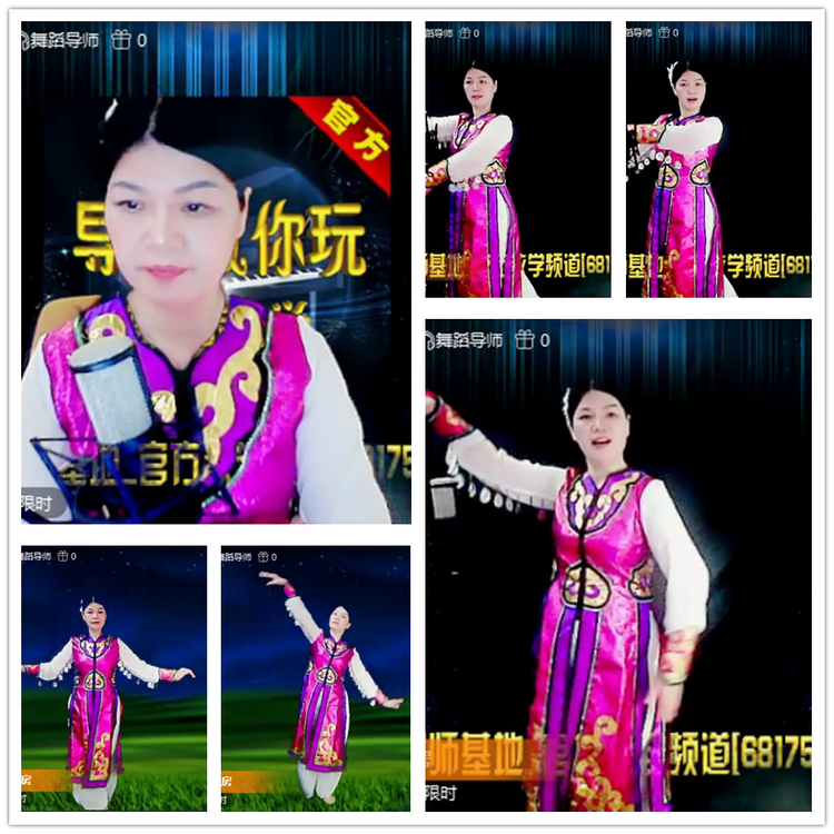 雪儿🎤V娱热点