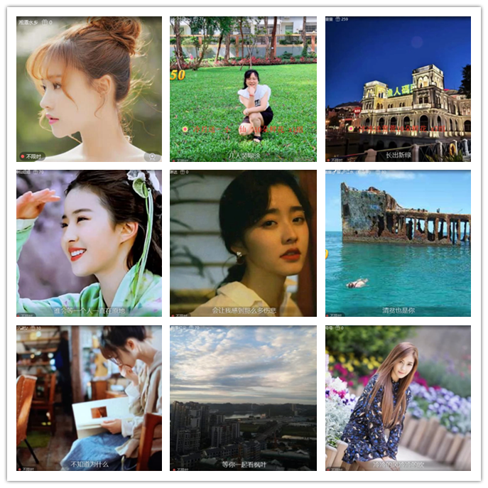 听云🎤V娱热点