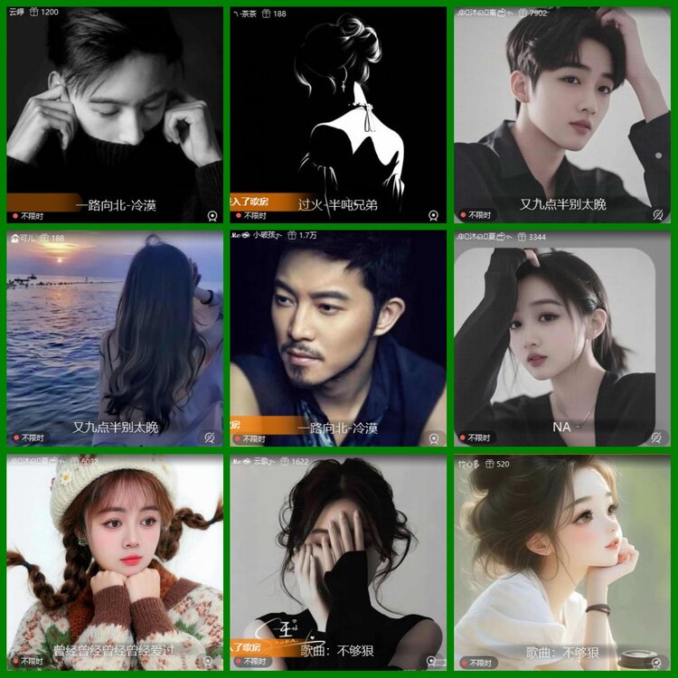 柠檬🎤V娱热点