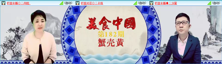 记者-无言