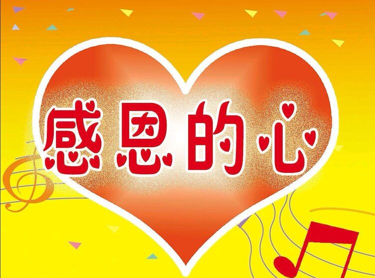 ᴴʸ春暖༒花开