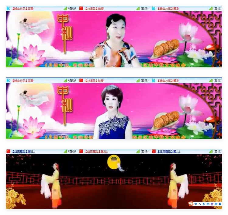 小朵🎤V娱热点