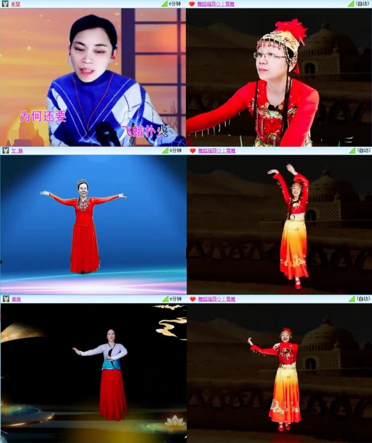 苏苏🎤V娱热点