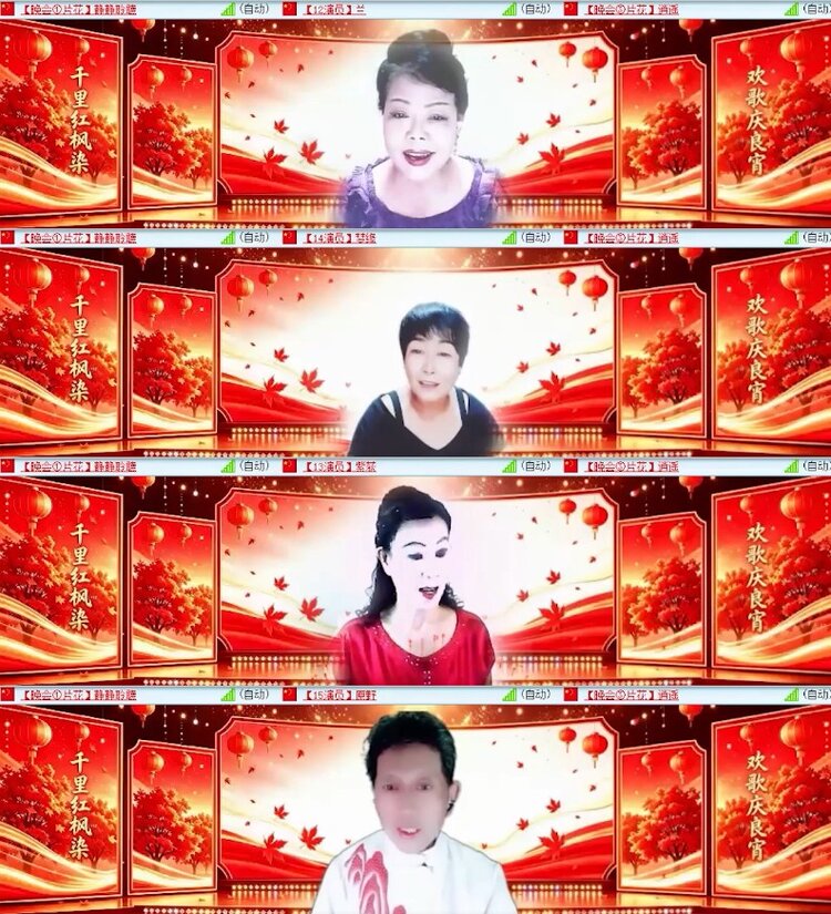 杜影🎤V娱热点