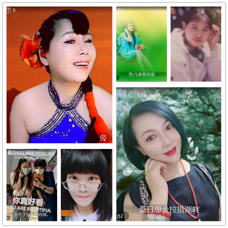 雪儿🎤V娱热点