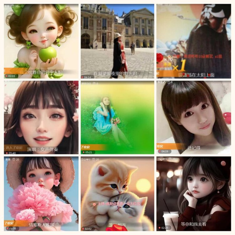 落雪🎤V娱热点