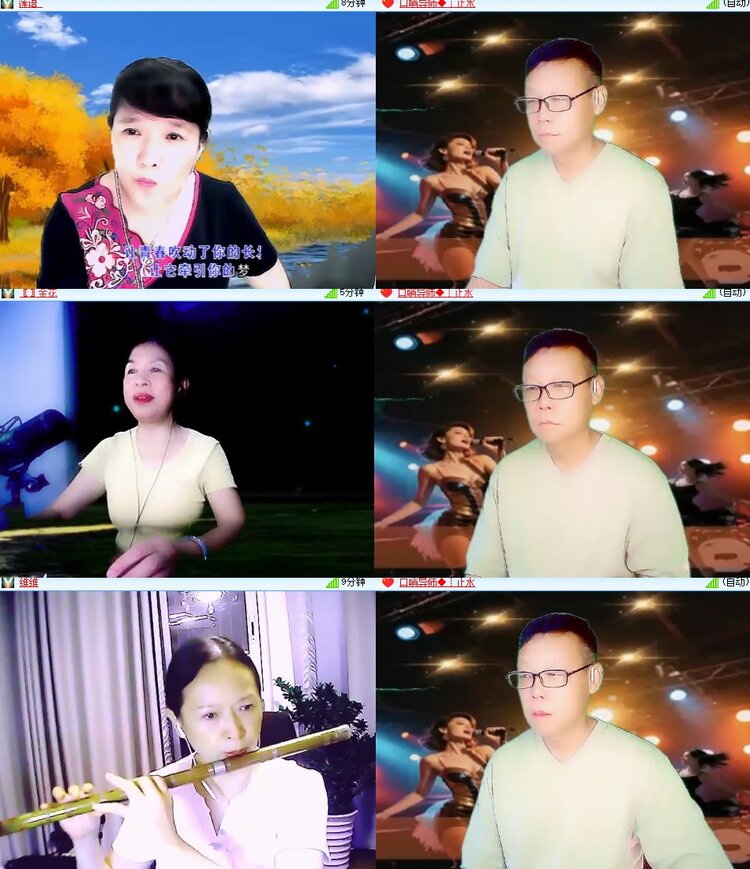 卓然🎤V娱热点