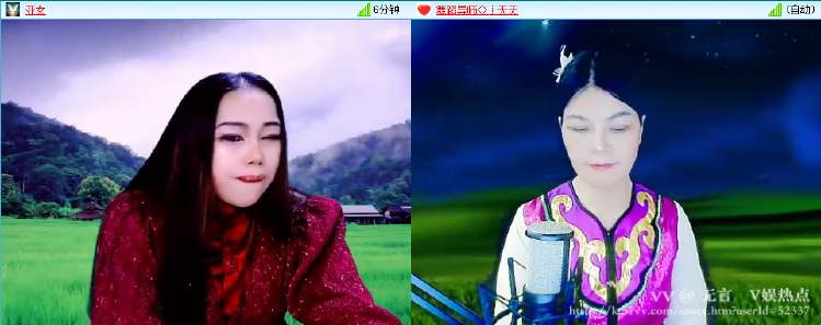 无言🎤V娱热点