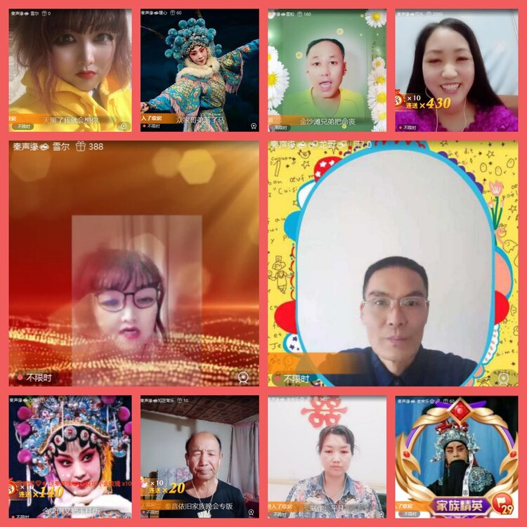 云中云🎤V娱热点