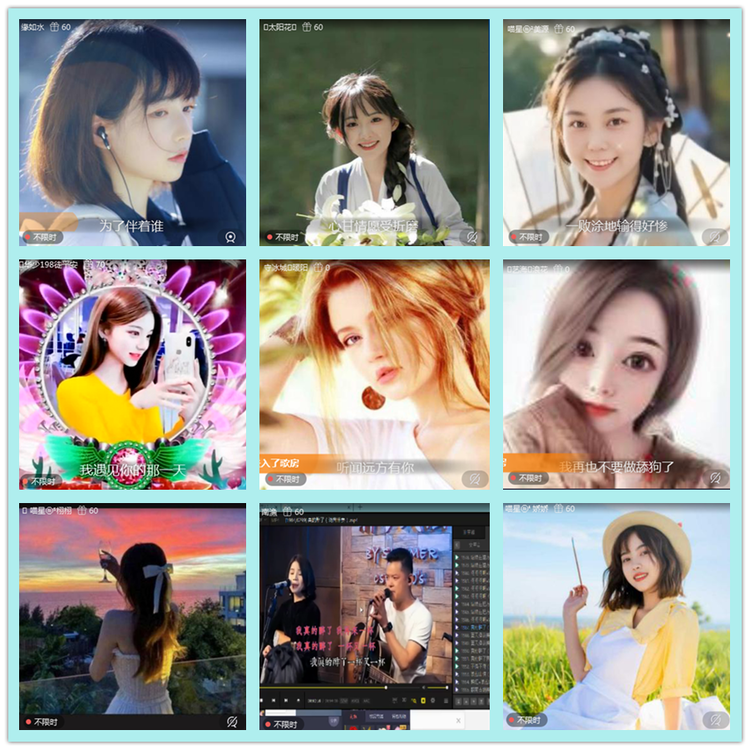 飘雪🎤V娱热点