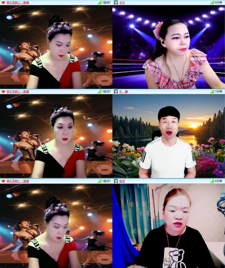 云中云🎤V娱热点